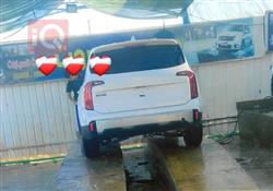 كيا تيلوريد